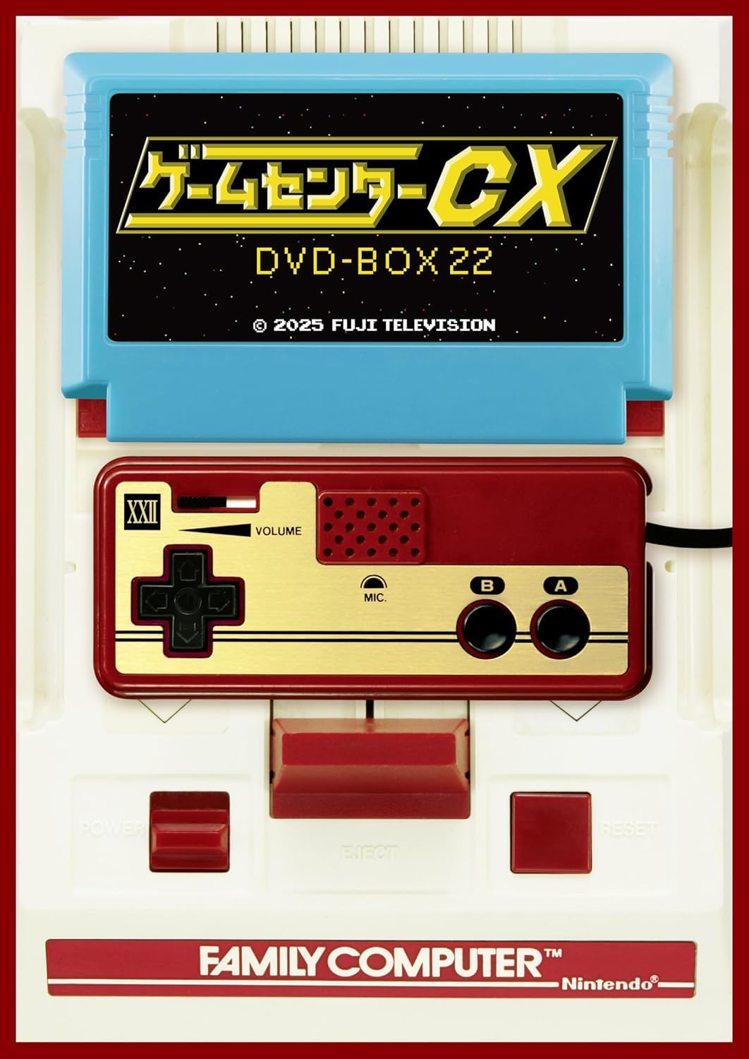 ゲームセンターCX DVD-BOX 22 初回限定版 Amazon.co.jp: 【初回限定特別版】 ゲームセンターCX DVD-BOX22 (初回